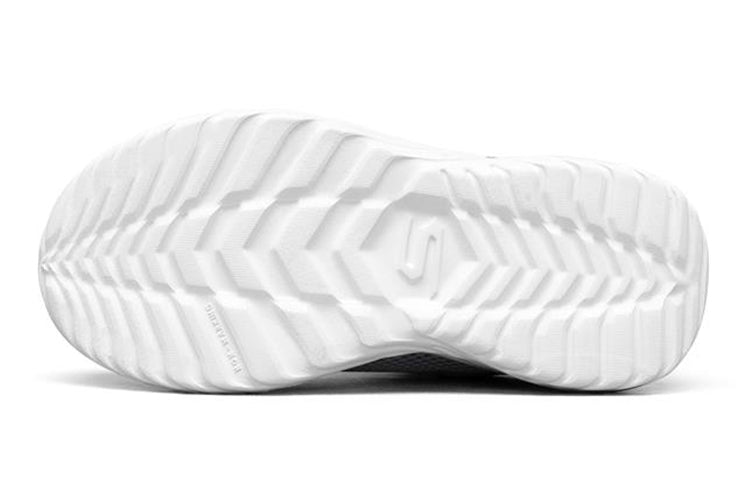 Skechers Nitro Sprint Sports Shoes K White/Grey 403752L-GRY