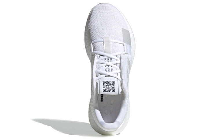 adidas SenseBoost Go 'Footwear White' G26940