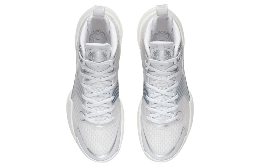 Li-Ning Superlight 2023 'White Grey' ABAT115-2