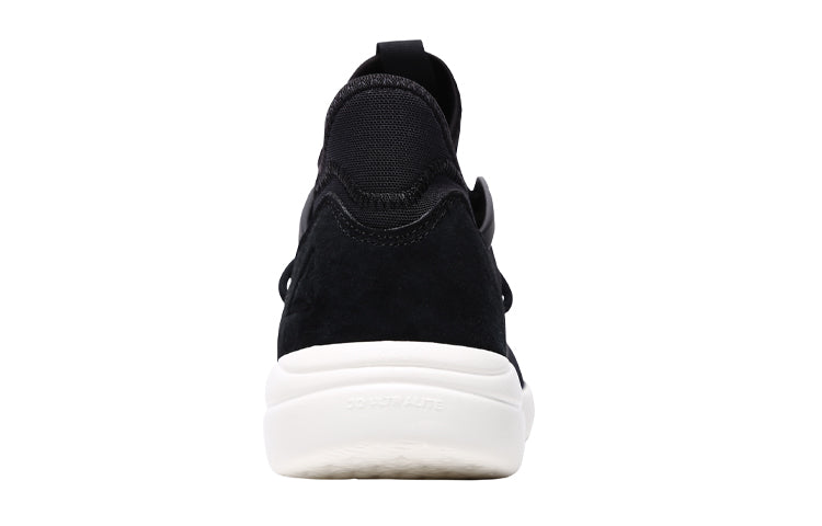 (WMNS) Reebok Hayasu Low-tops Sport Shoes Black DV3801