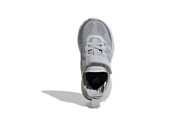 (TD) adidas Rapidarun Elite Tokyo 'Gray White' EF9442