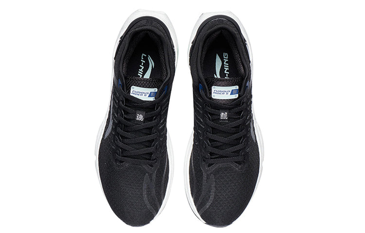 Li-Ning Furious Rider 5 'Black White Silver' ARZR001-7