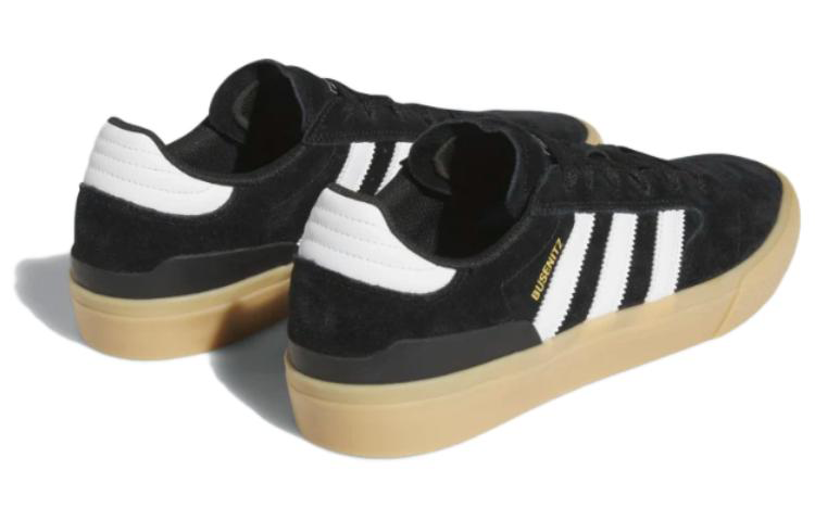 adidas originals Busenitz Vulc 2 'Black White Gum' HQ2019