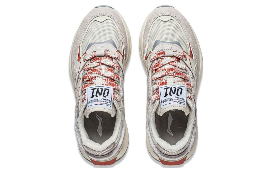 (WMNS) Li-Ning 001 Moment V2 'Grey Beige' AGCU062-1