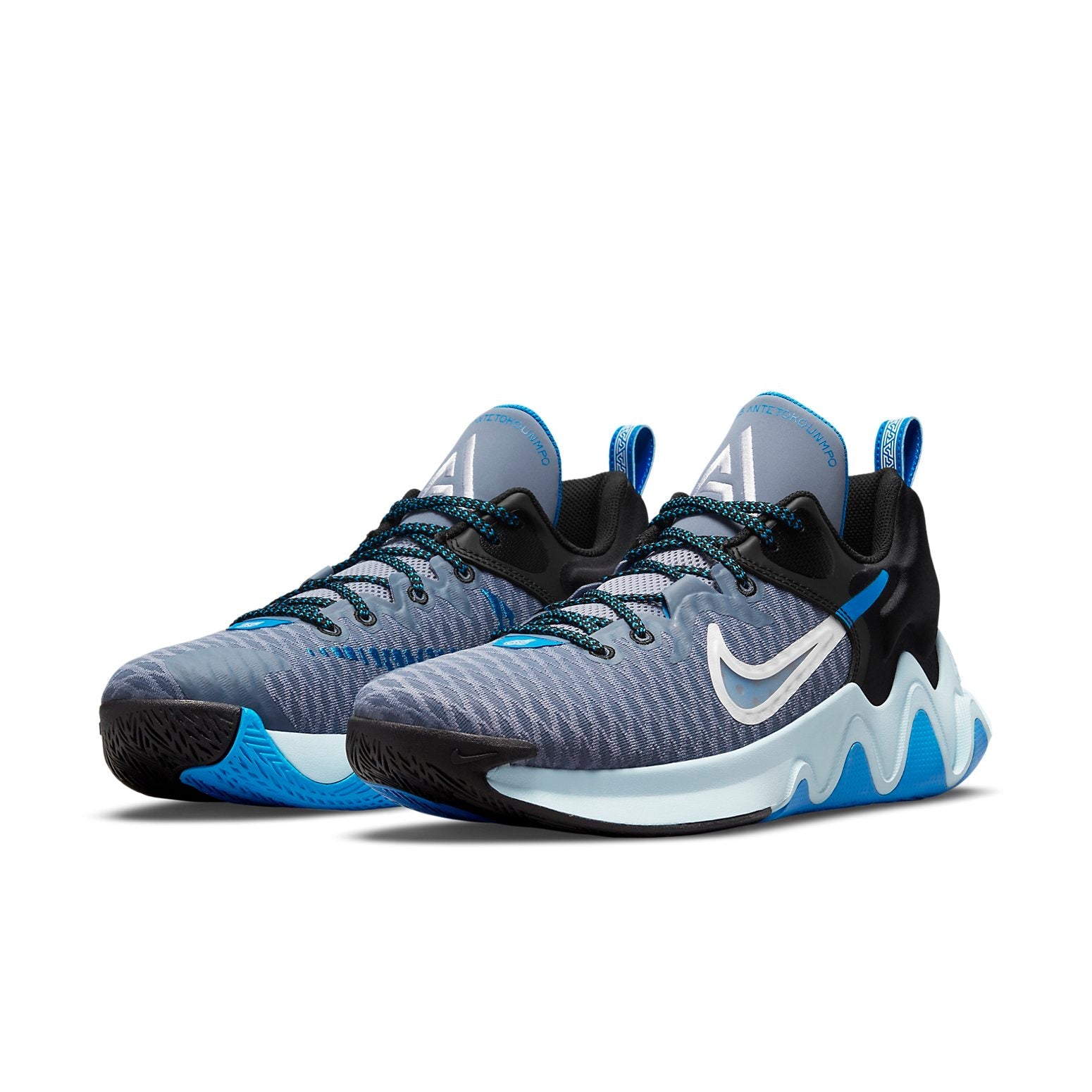 Nike Giannis Immortality EP 'City Edition' DC6927-400