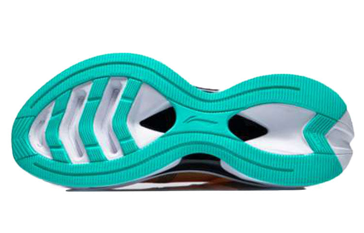 Li-Ning WuShi 5S Mono ARHR069-1