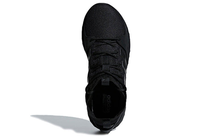 adidas neo Questarstrike Mid 'Black' G25774