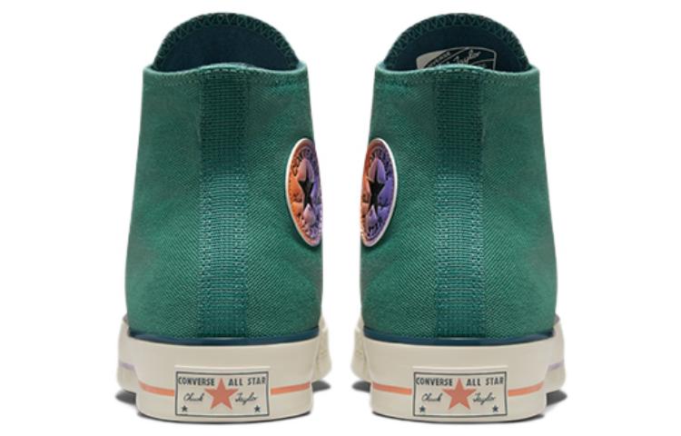 Converse All Star Chuck Taylor 1970s 'Green' A02759C