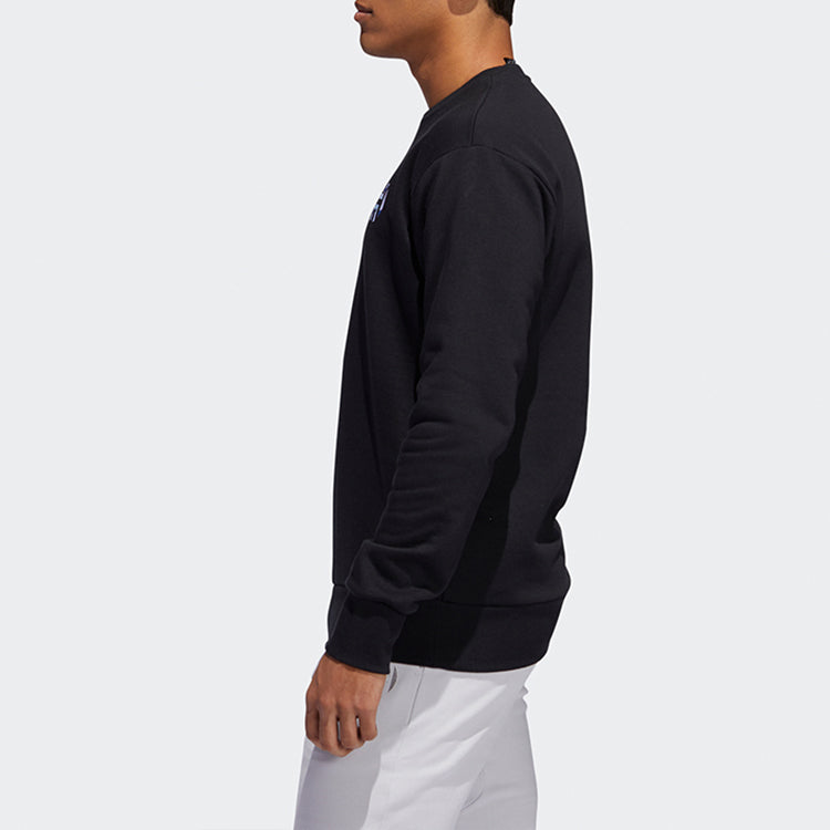 adidas Hrdn Crew Winte Basketball Suit Men's Black FM0026