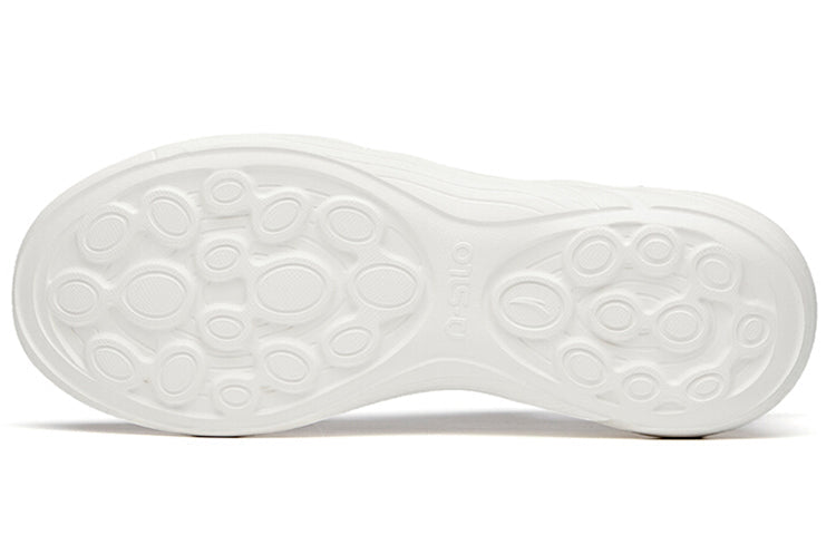 (WMNS) ANTA Variety Training 'Black White' 122127720-1