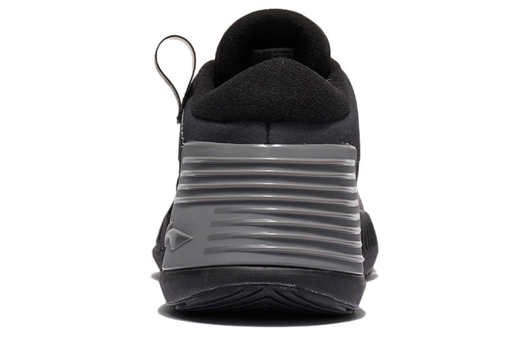 Li-Ning Other Sports Casual Shoes AFVS005-2