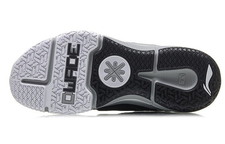 Li-Ning Wade All City 6 'Black White' ABAM091-3