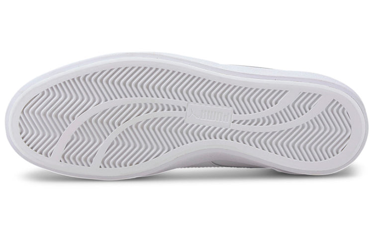 PUMA Ralph Sampson Vulc 'White' 371907-01