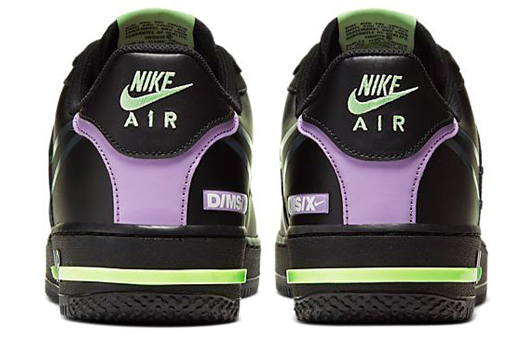Nike Air Force 1 React 'Violet Star' CD4366-001