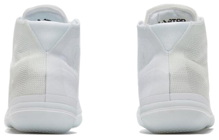 Converse All Star Pro BB 'Triple White' 168132C