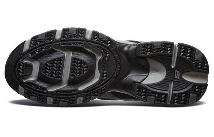 Skechers Vigor2.0 Running Shoes 'Carbon Black' 51241-CCBK