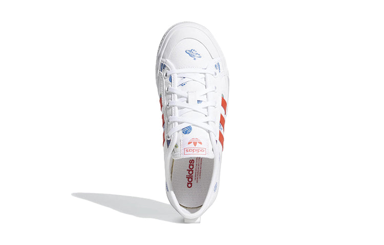 (GS) adidas Nizza J 'Out Of This World - White' H01101