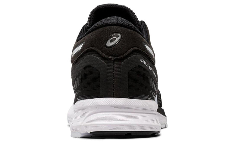 ASICS Gel Feather Glide 5 2E Wide 'Black White' 1011A812-001