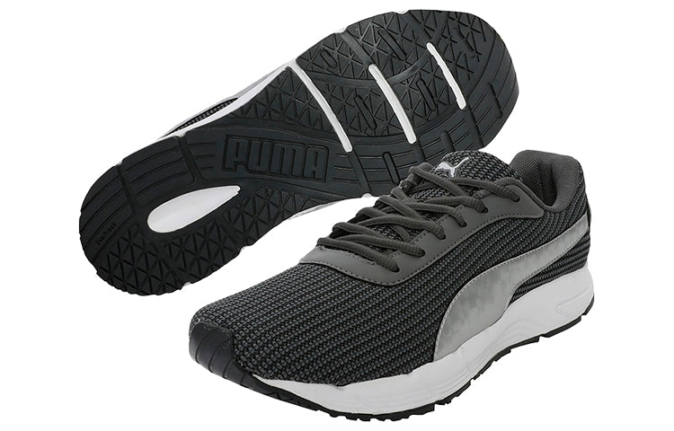 PUMA Valor Mu Idp Low Top Grey/White 368523-03