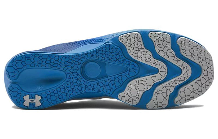 Under Armour Charged Pulse 'Grey Blue' 3023020-107