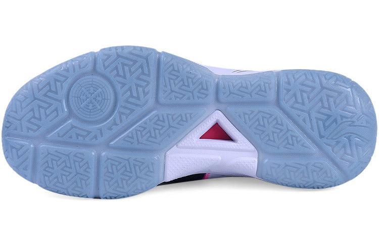 Li-Ning Way Of Wade All Day 5 'Black White' ABPQ015-1