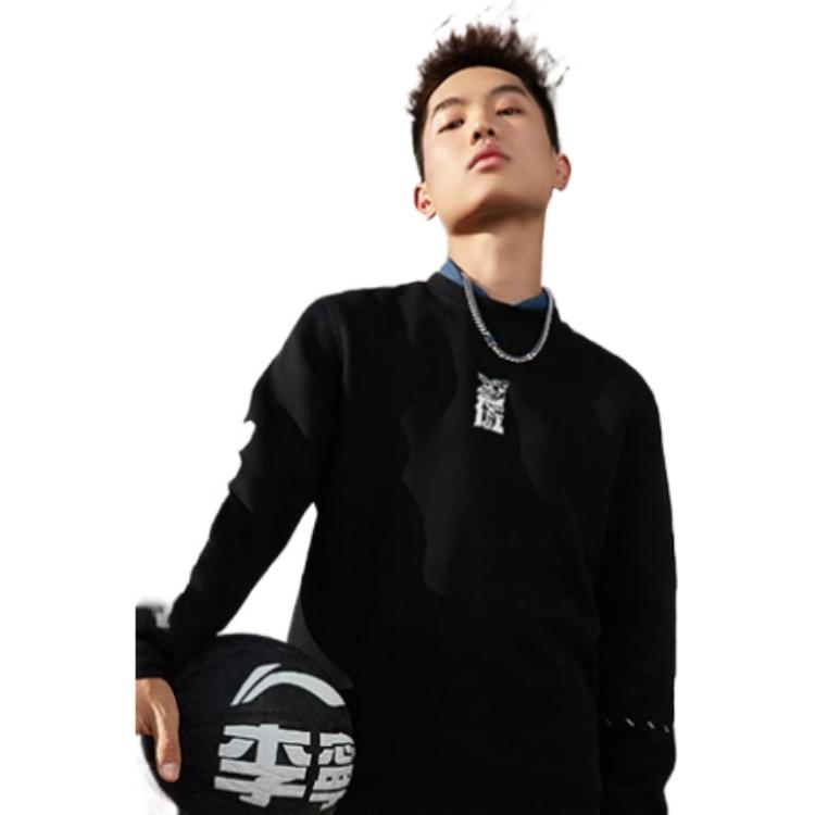 Li-Ning BADFIVE Sports Basketball Round Neck Pullover 'Black White' AWDS135-4