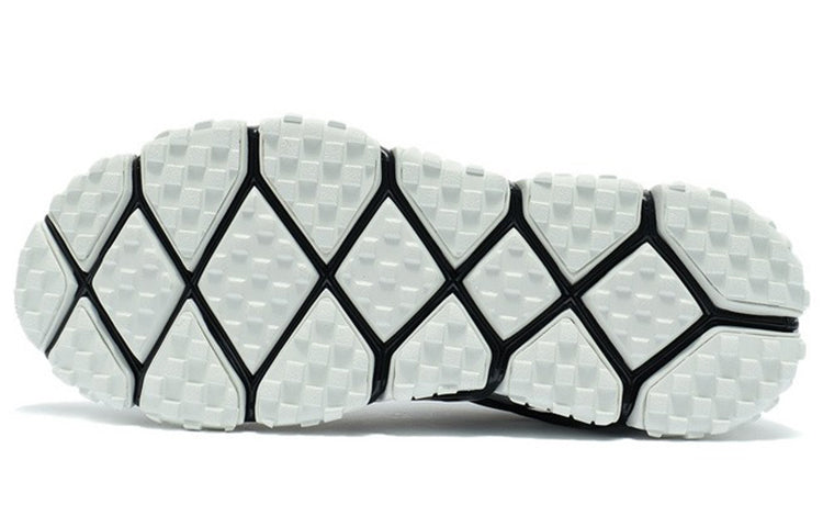 Li-Ning Mix Ace 'Snow White Black' ARYR013-5