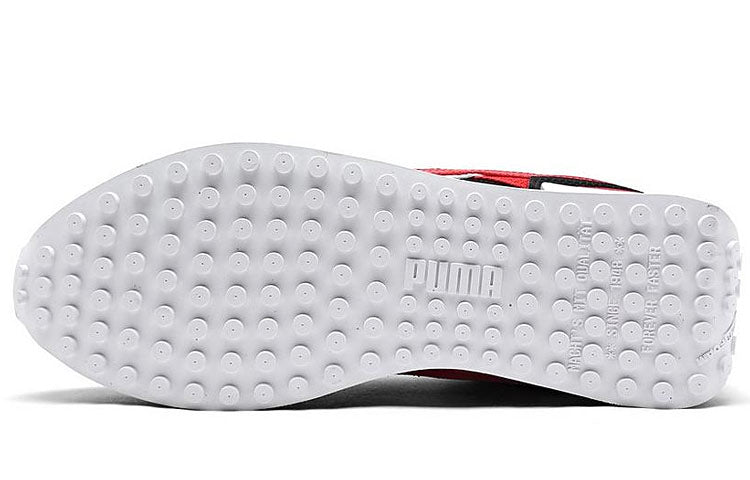 PUMA Future Rider Radar 'High Risk Red' 381678-01