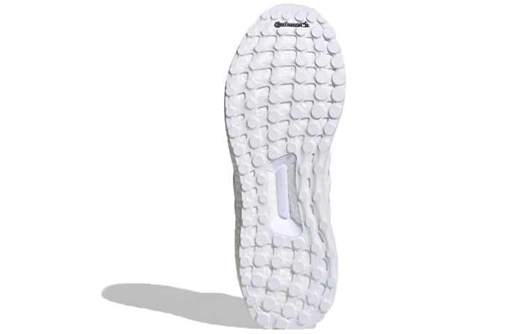 adidas Ultraboost DNA 'Cloud White' FW4904