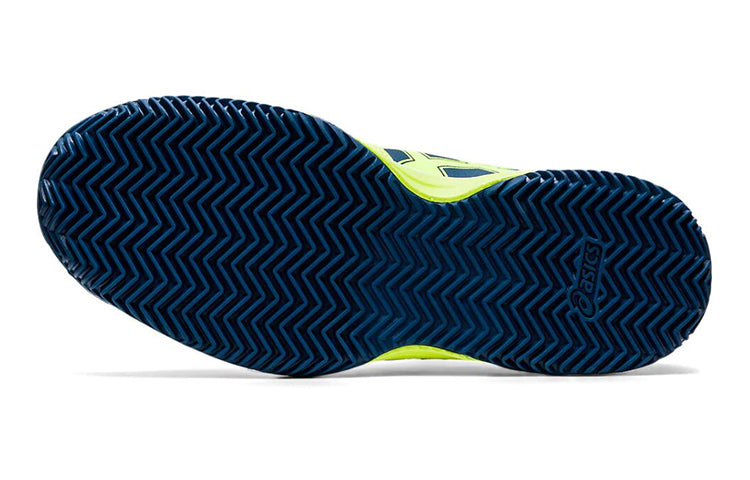 (GS) ASICS Gel-Bela 7 Yellow/Blue 1044A017-751