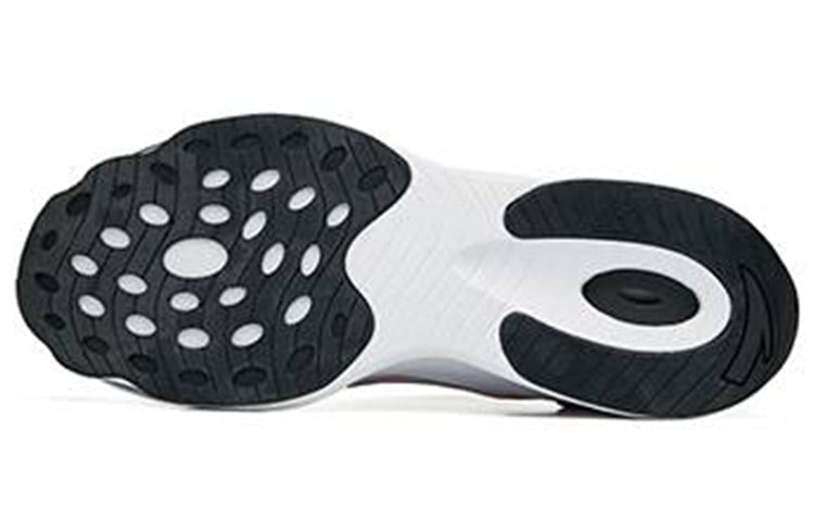 ANTA Star Ring 1.0 'National Team White Red' 112225580A-1