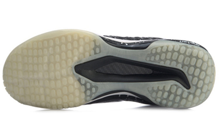 Li-Ning Shadow Of Blade 4.0 AYAP019-6