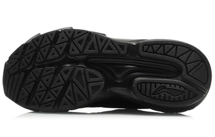 Li-Ning YiZhao 'Black' ARLQ035-4