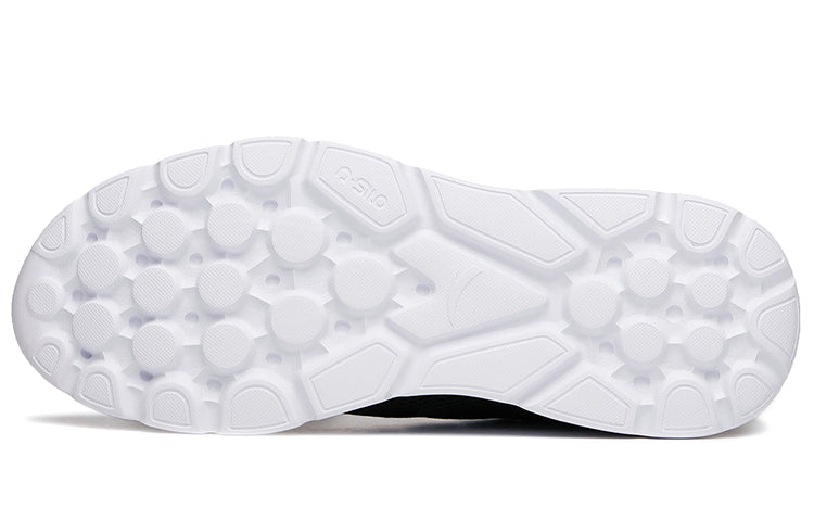 ANTA Run Collection 'Black White' 112125577S-1