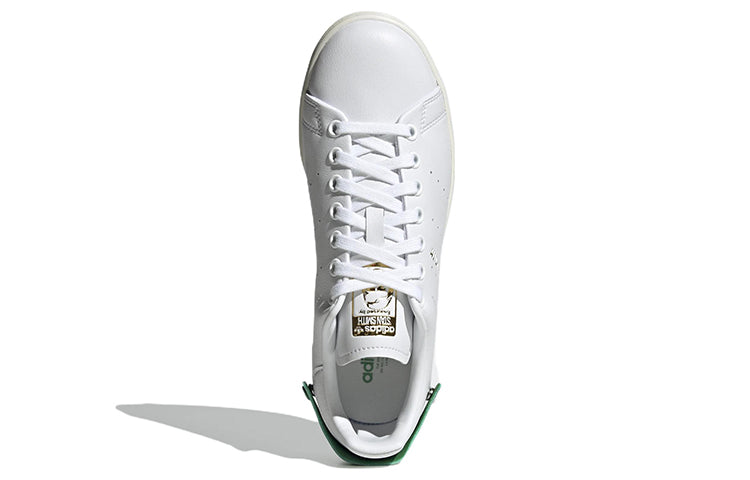 (WMNS) adidas Stan Smith Xtra 'White Green' GX3309