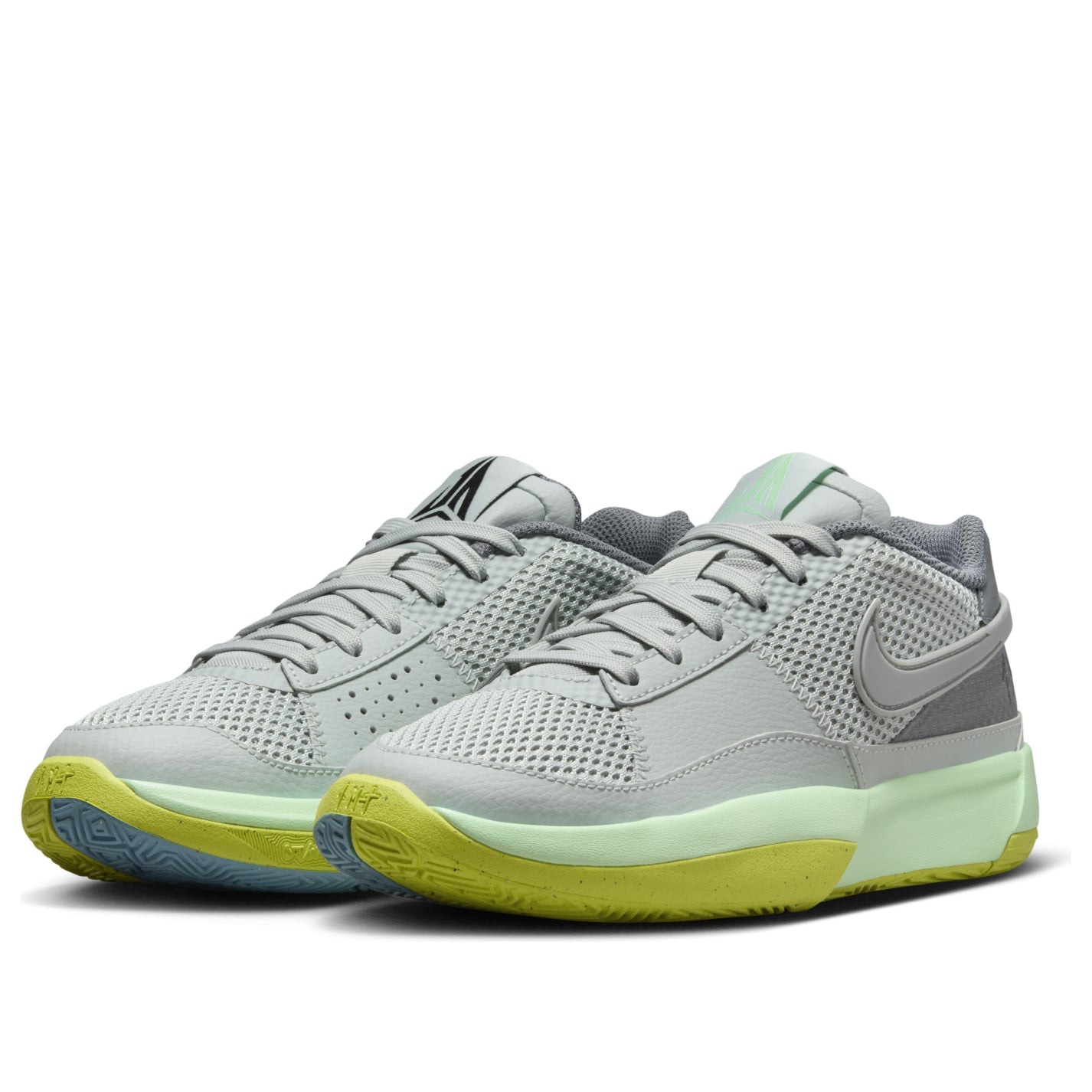 (GS) Nike JA 1 'Silver Green' DX2294-003