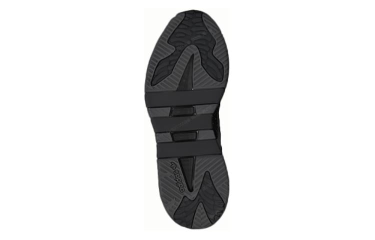 adidas originals Niteball 'Black Grey' ID6722