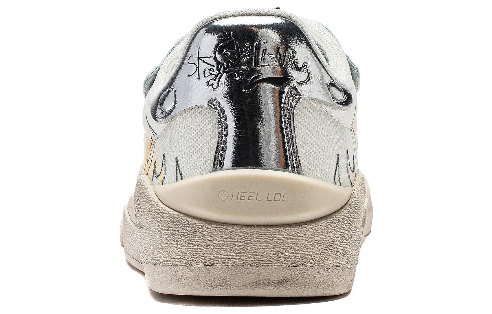 (WMNS) Li-Ning Skate General 'White Graffiti' AEPSA50-7