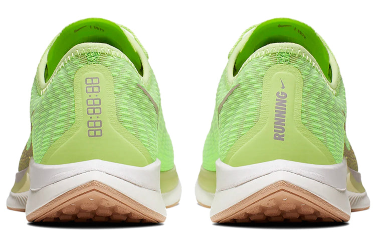 (WMNS) Nike Zoom Pegasus Turbo 2 'Lab Green' AT8242-300