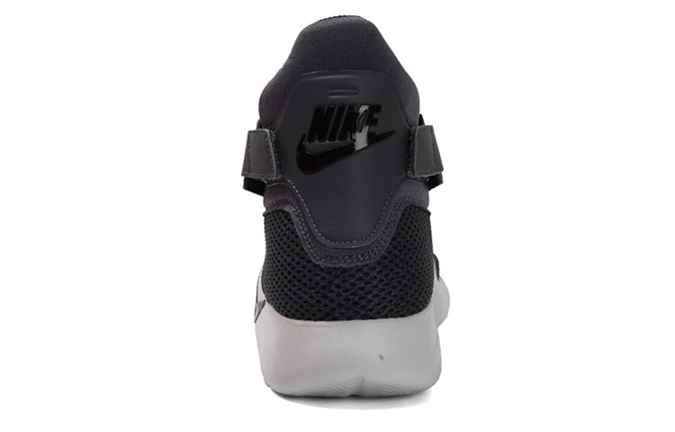 Nike Incursion Mid SE Black/White Grey 916764-001