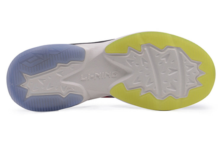 Li-Ning Beyond AGLQ029-2