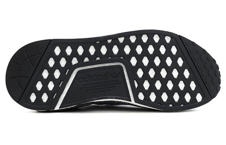 adidas NMD Runner Primeknit 'Core Black Core Black Ftwr White' S79478