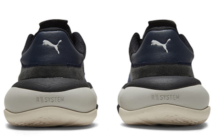 PUMA Alteration Kurve No Mesh Black 372306-04