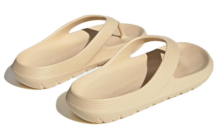 adidas Adicane Flip Flop 'Sand Strata' HQ9919