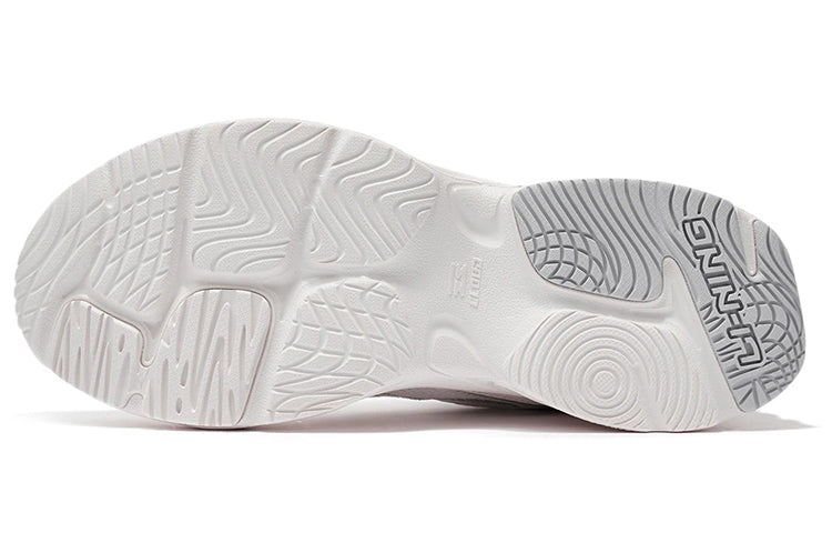 Li-Ning Running 'White Grey' ARLS013-3