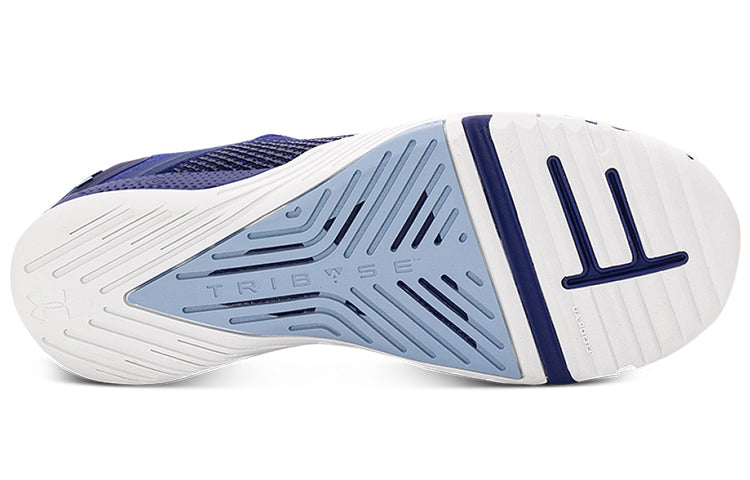 (WMNS) Under Armour TriBase Reign 3 'Regal' 3023699-500