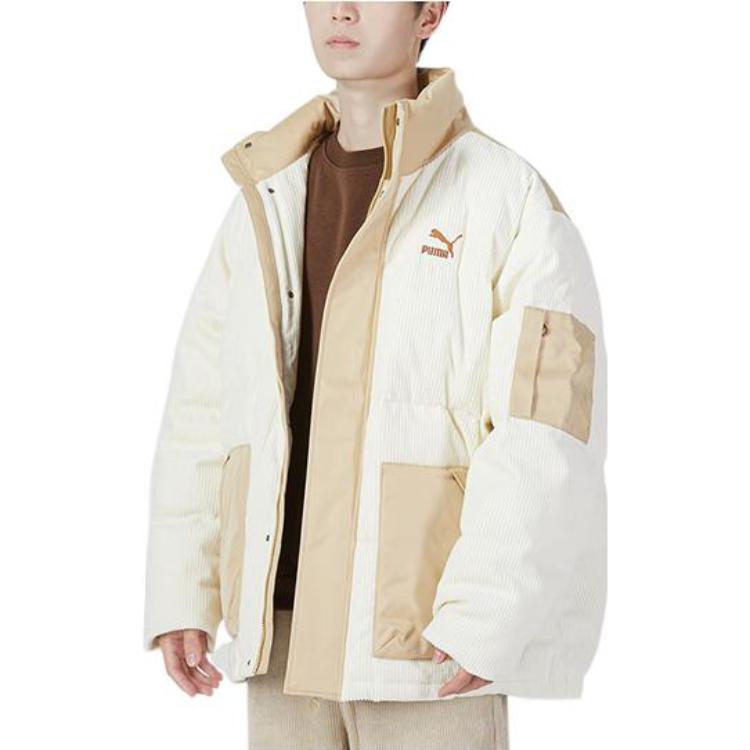 PUMA Core Down Jacket 'Beige' 539837-97