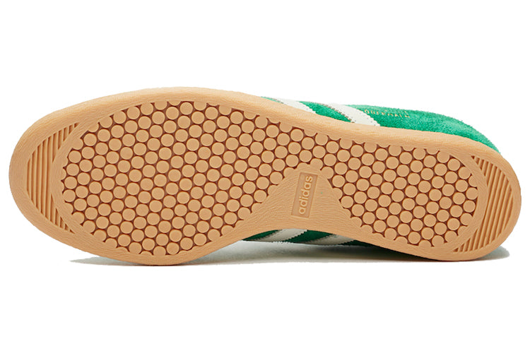 adidas Sneakersnstuff x Sodermalm 'Bold Green' FU9099