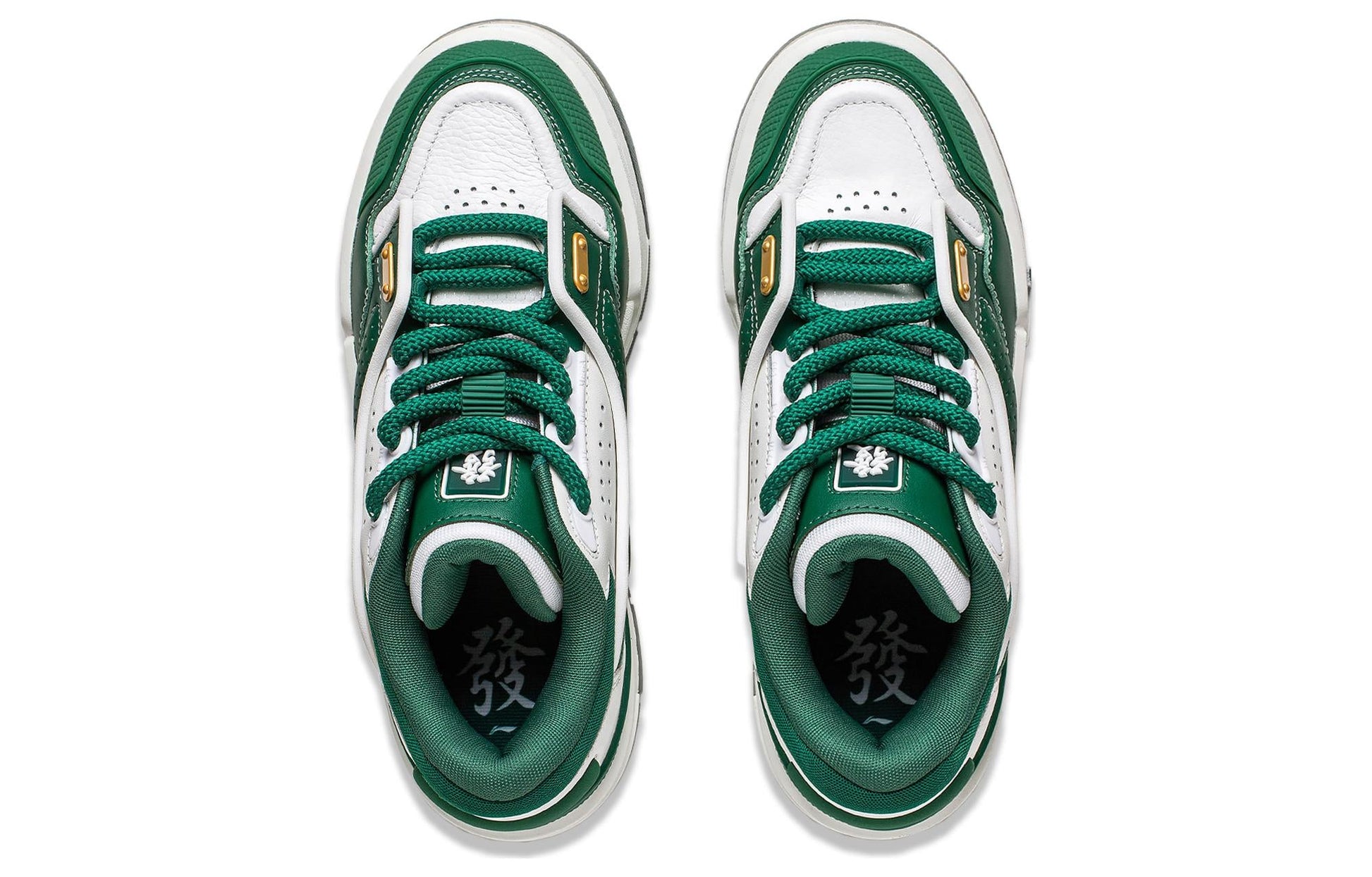 Li-Ning 001 BTC Mega 'White Green' AGCU003-2