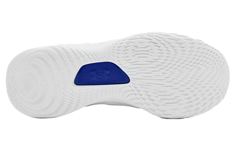 Under Armour Curry 8 NM 'Royal Blue' 3024785-400